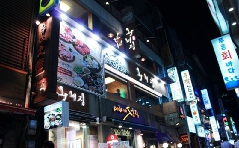 단골갈비 이미지