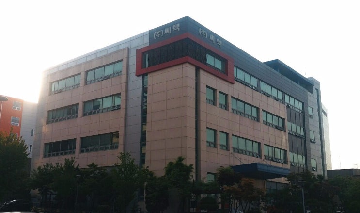 (주)광고백화점 트인 이미지