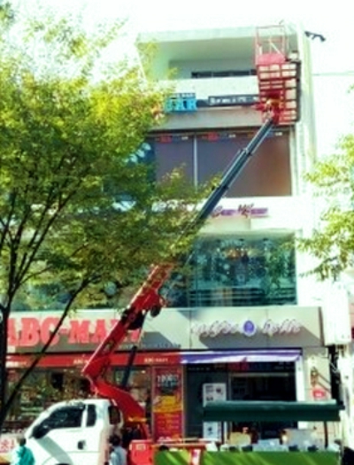 (주)광고백화점 트인 이미지