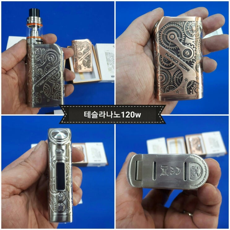 수영전자 이미지