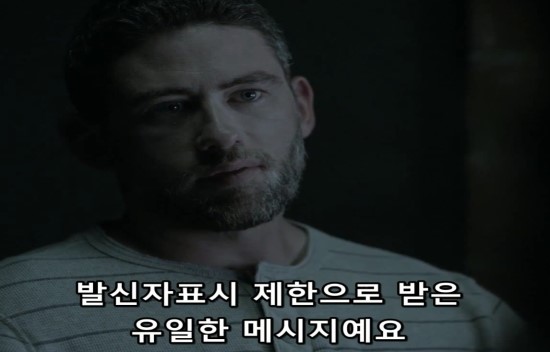 위고온 이미지