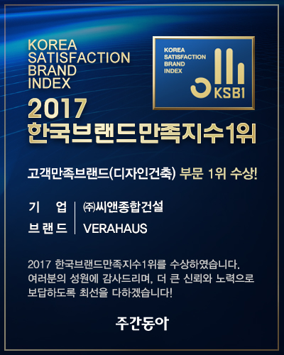 더씨앤(주) 이미지