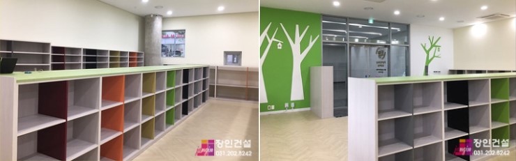 원천건설 이미지