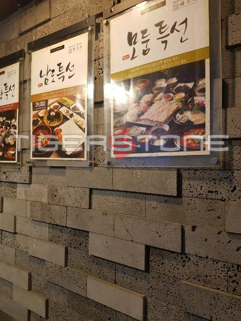 (주)해우리 이미지