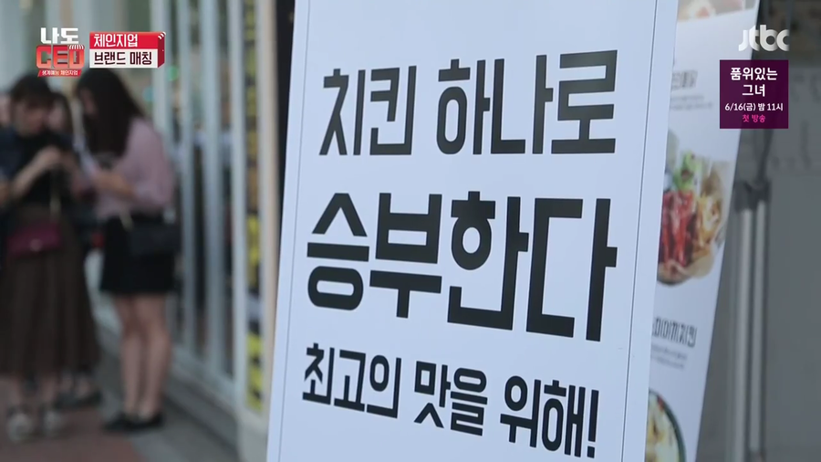 하나로횟집장어구이 이미지