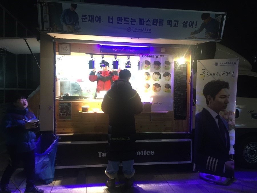 동이그릇이야기 이미지