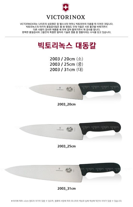 대동육가공 이미지