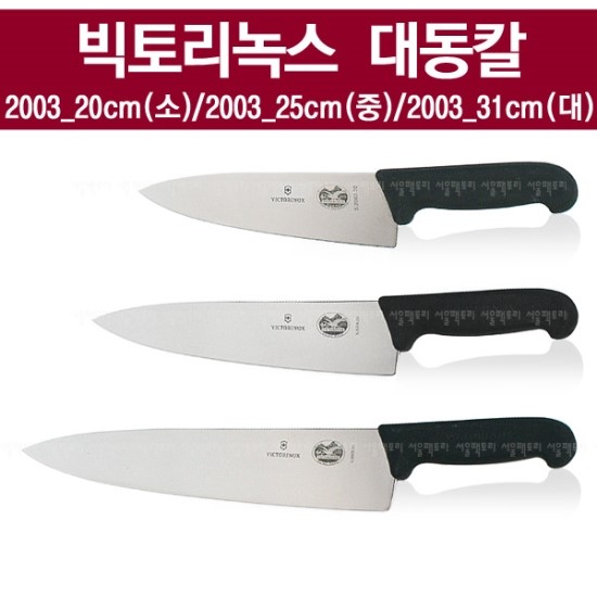대동육가공 이미지