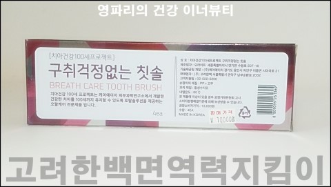 케이에이치솔루션 이미지