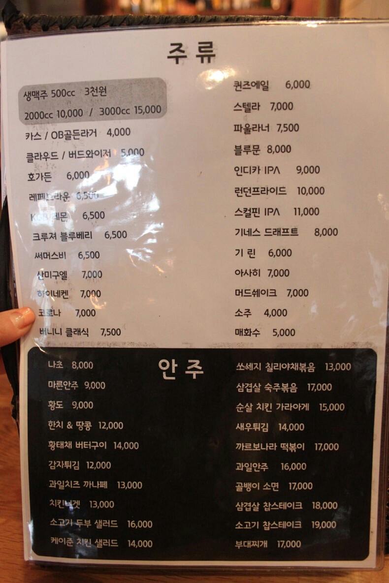 카페달리 이미지