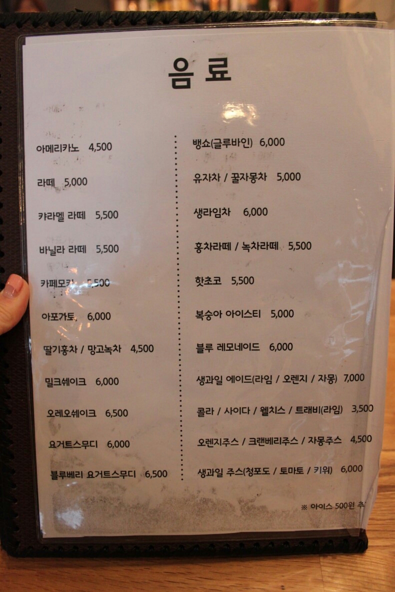카페달리 이미지