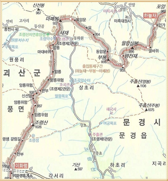 하늘재식당 이미지