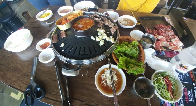 동구생고기 이미지