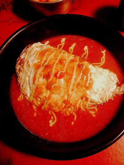이상한떡볶이집 이미지