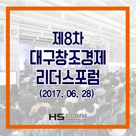 리더스컴 이미지