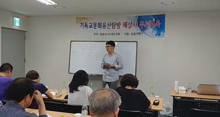 돌봄여행사 이미지