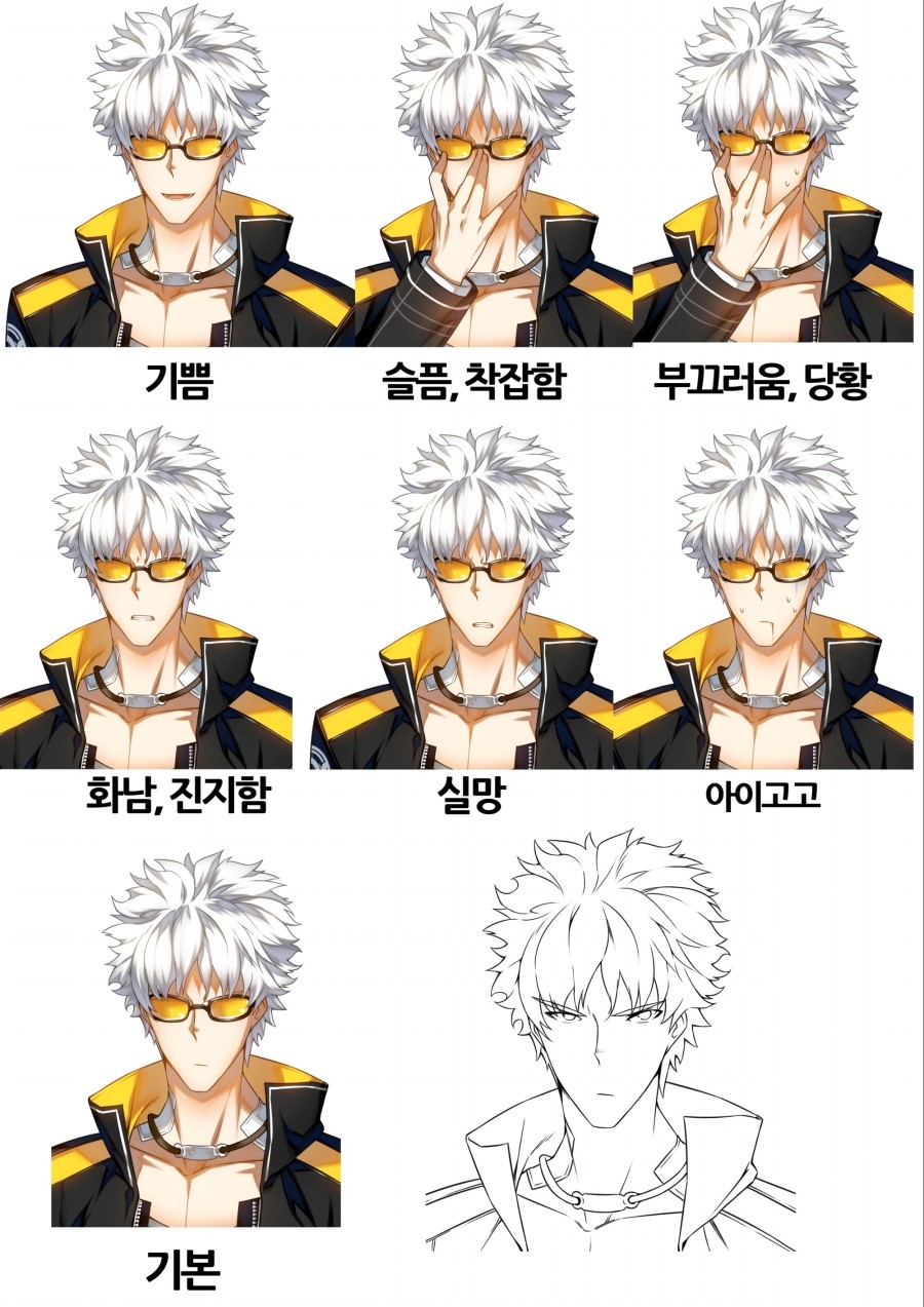 제이사이트 이미지