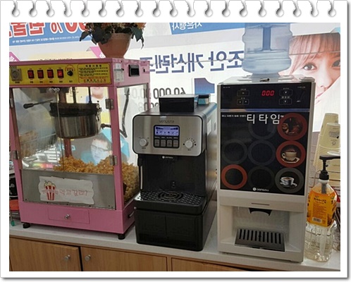 장림삼거리 이미지