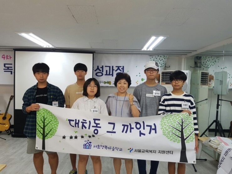 기린아 이미지