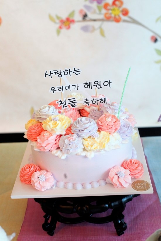 전주댁전통돌상 이미지