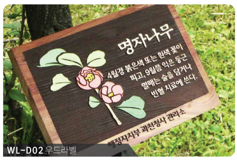 가연디자인 이미지