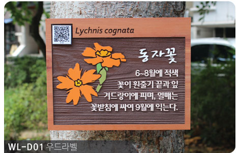 가연디자인 이미지