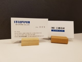 아송디자인 이미지