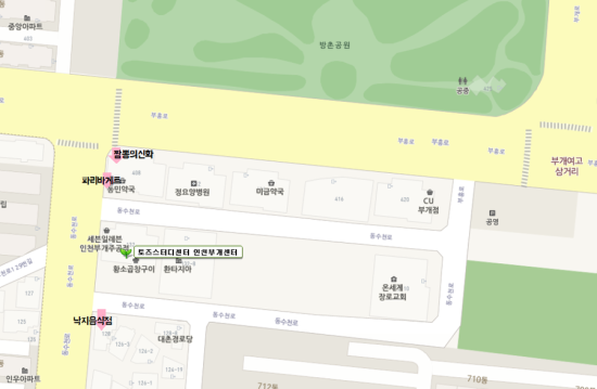 토즈스터디센터부개독서실 이미지