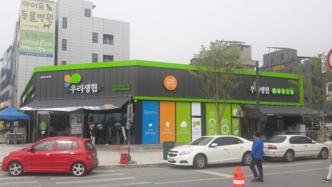 오아시스위례 이미지
