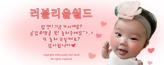 피자나라치킨공주부천 이미지