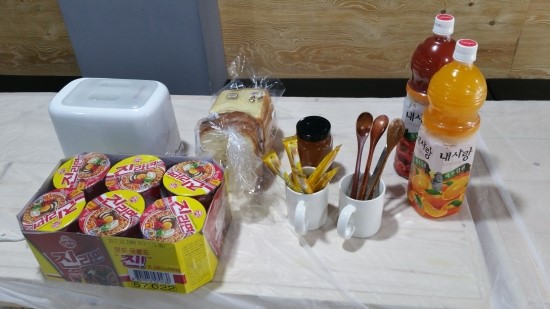 무코바란 이미지