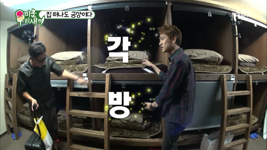 무코바란 이미지