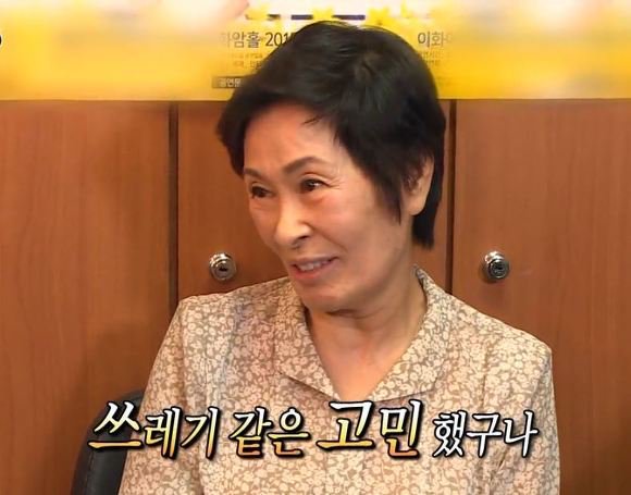 더기쁨가발 이미지