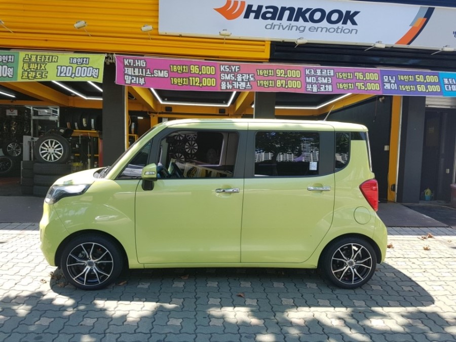 애플타이어 이미지