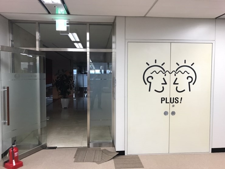 농심(도연관) 이미지