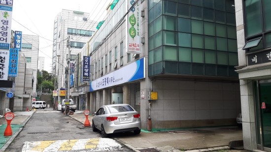 법무사조광복사무소 이미지