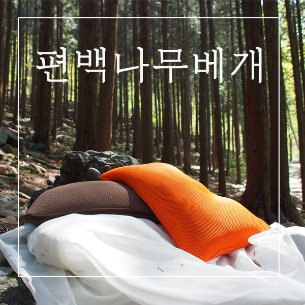 코앤코쿤 이미지
