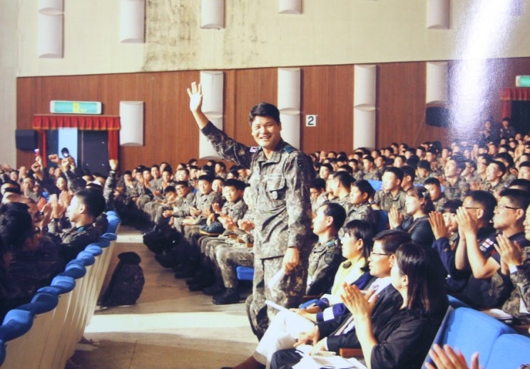 원일산업(주) 이미지