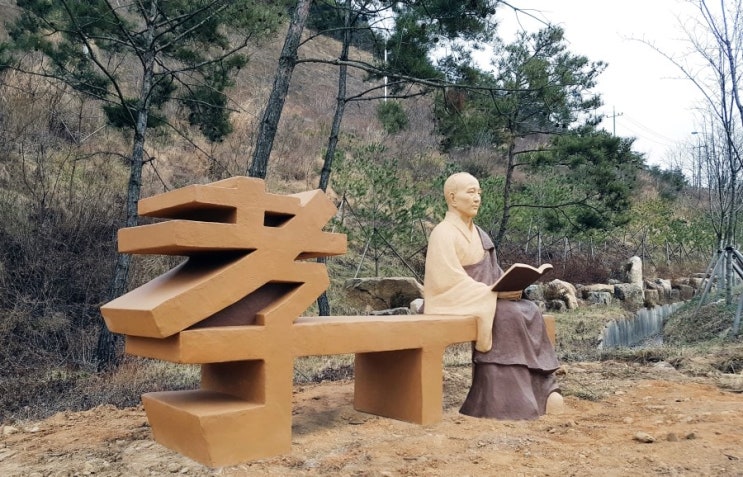가교인력 이미지