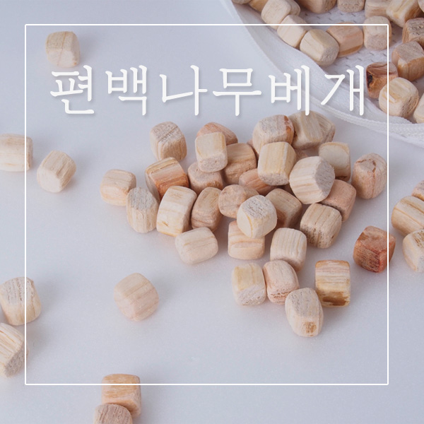 코앤코쿤 이미지