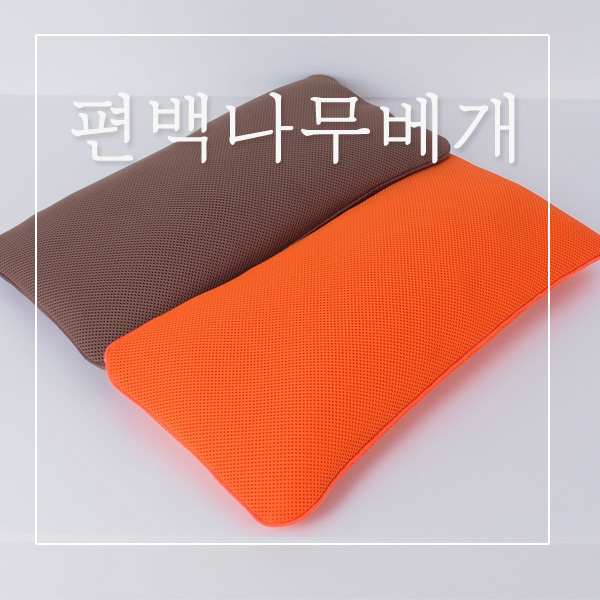 코앤코쿤 이미지