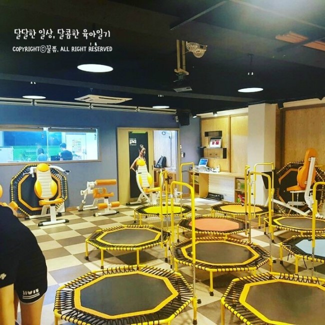 점핑스타트 이미지