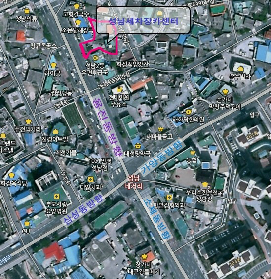터미널카센타 이미지