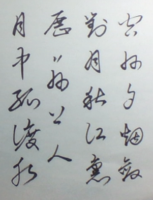 오언달 이미지