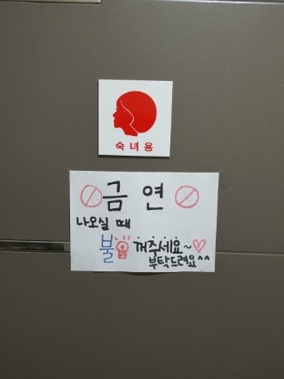 시원 미용실 이미지