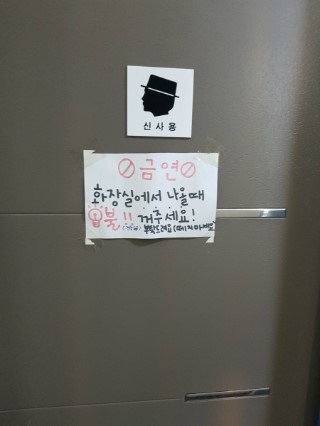 시원 미용실 이미지