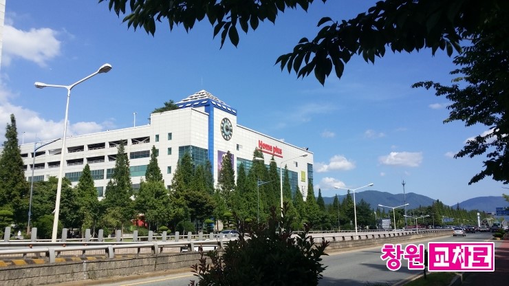 홈플러스(주) 창원점 이미지