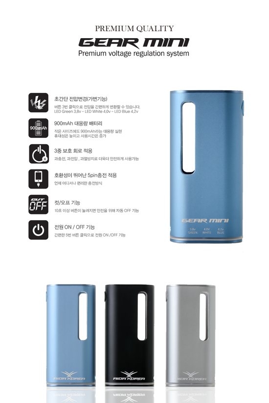 평택전자담배멀티샵 이미지
