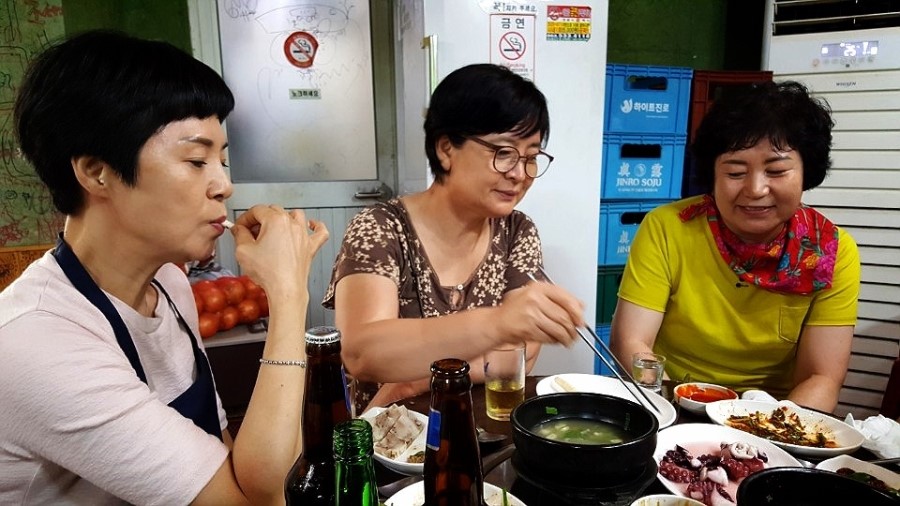 남도맛집 이미지