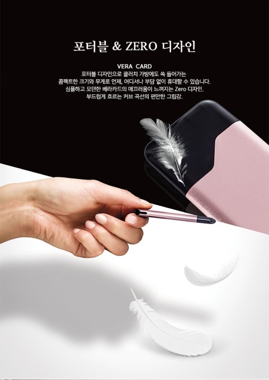 경산전자담배멀티샵 이미지